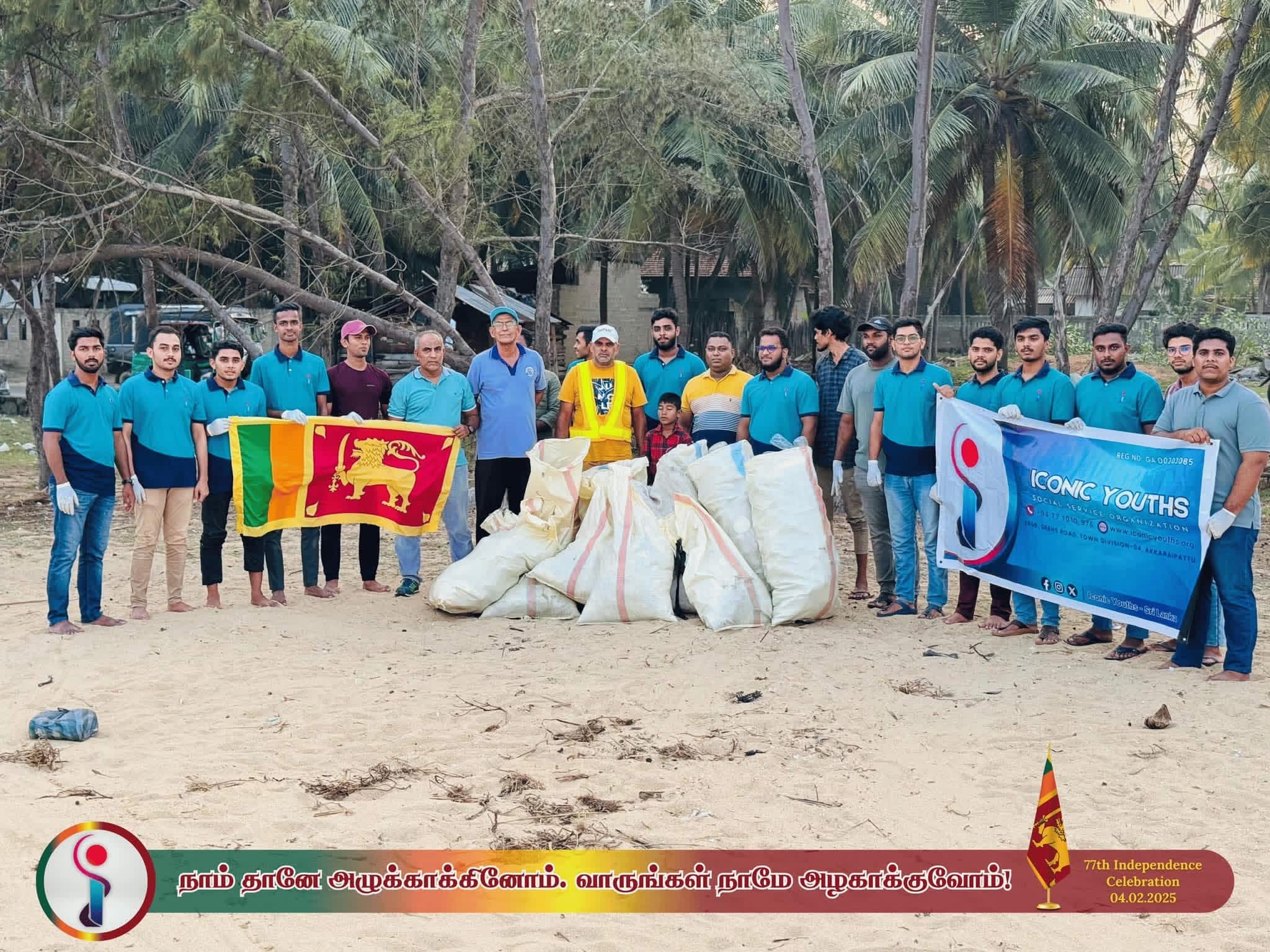 77th Independence Day Beach Clean-Up - 2025